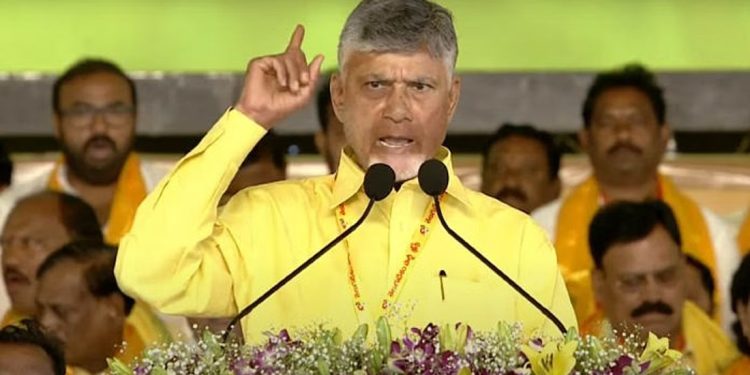ಚಂದ್ರಬಾಬು ನಾಯ್ಡು